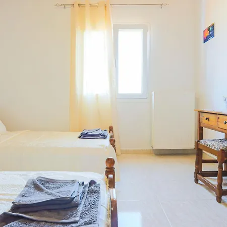 Andromaxi Apartment *